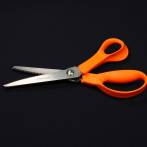 Ciseaux cranteurs Fiskars 23 cm